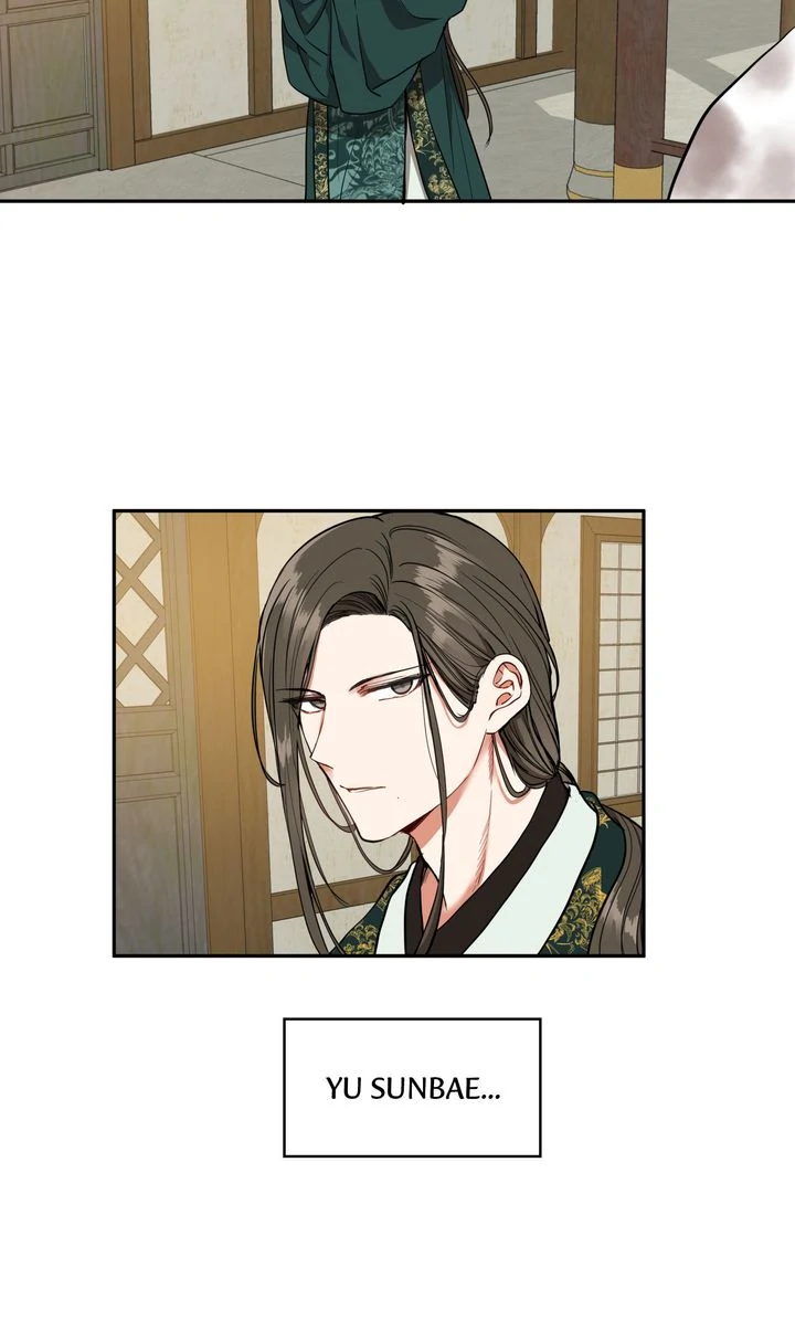 Taming the Tyrant [Full ver.] Chapter 21 - page 45