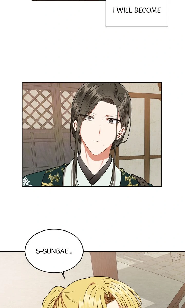 Taming the Tyrant [Full ver.] Chapter 21 - page 48