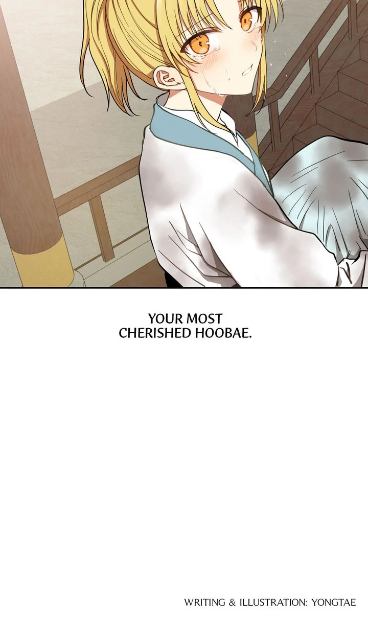 Taming the Tyrant [Full ver.] Chapter 21 - page 49