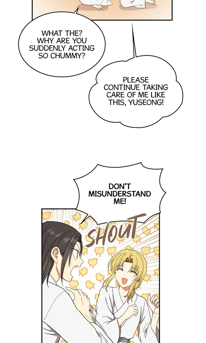 Taming the Tyrant [Full ver.] Chapter 21 - page 53