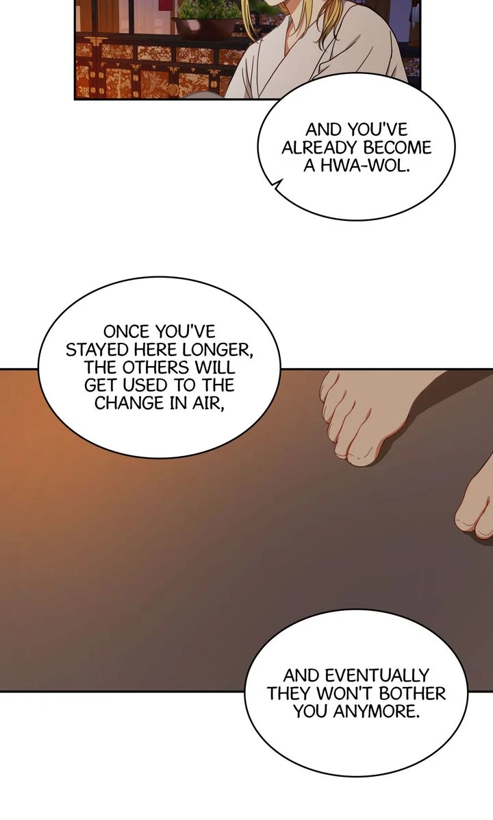 Taming the Tyrant [Full ver.] Chapter 21 - page 6