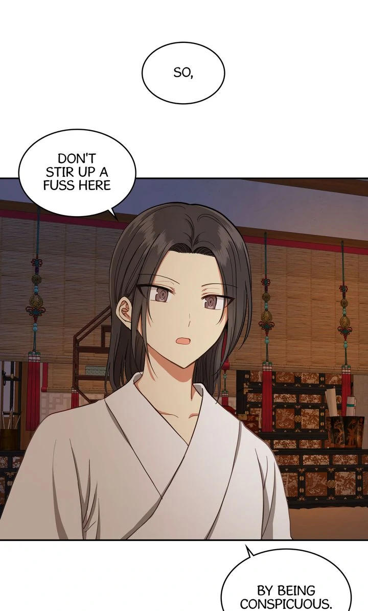 Taming the Tyrant [Full ver.] Chapter 21 - page 7