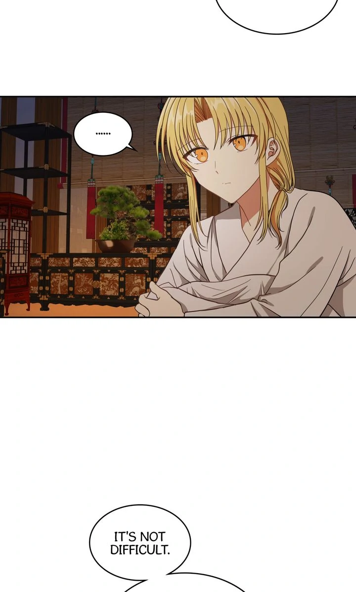 Taming the Tyrant [Full ver.] Chapter 21 - page 8