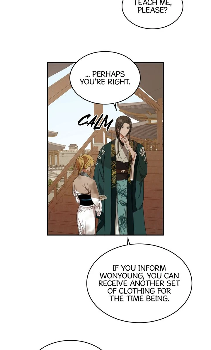 Taming the Tyrant [Full ver.] Chapter 22 - page 10