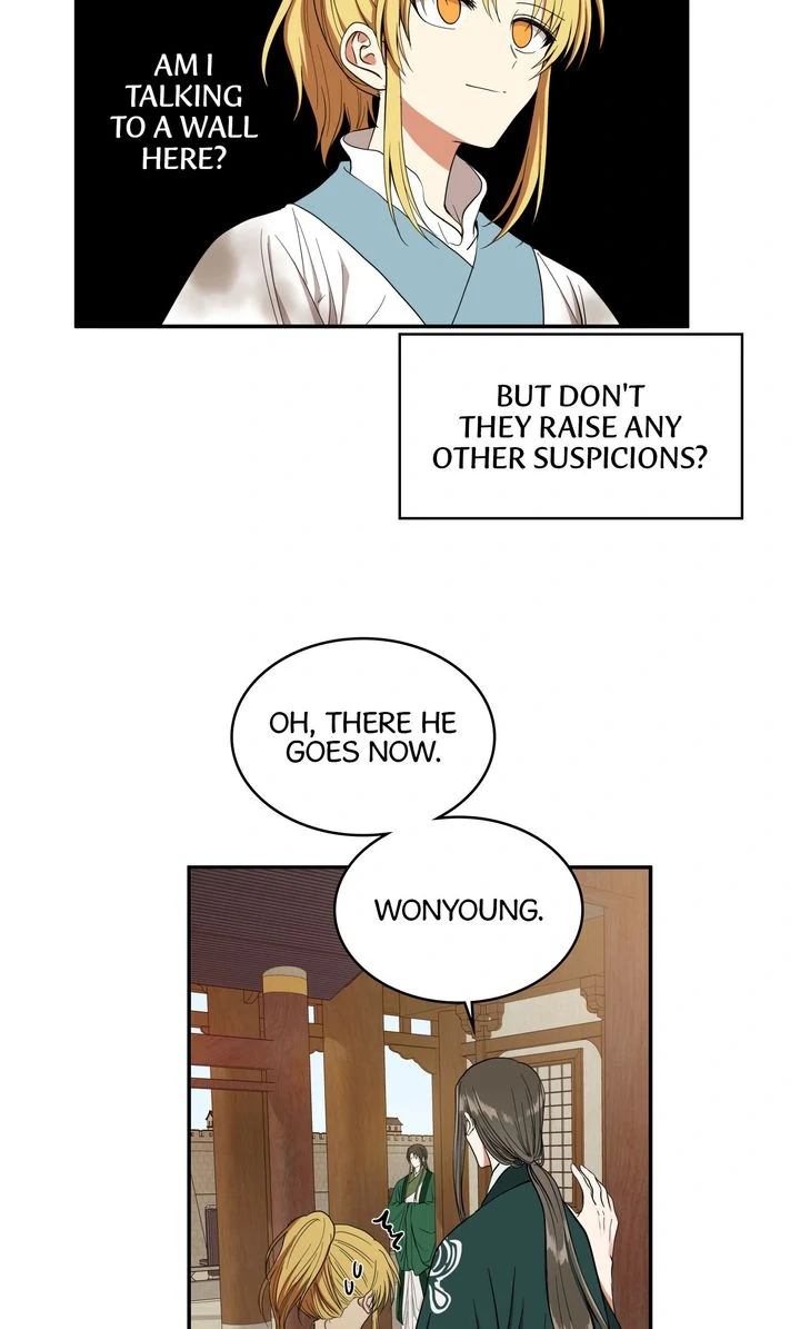 Taming the Tyrant [Full ver.] Chapter 22 - page 12