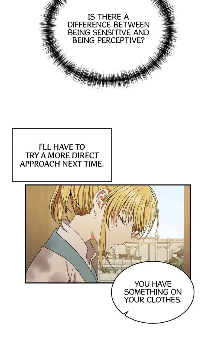 Taming the Tyrant [Full ver.] Chapter 22 - page 14