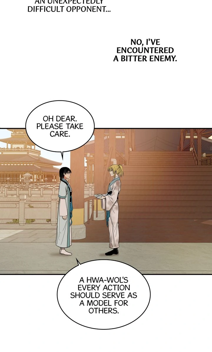 Taming the Tyrant [Full ver.] Chapter 22 - page 25