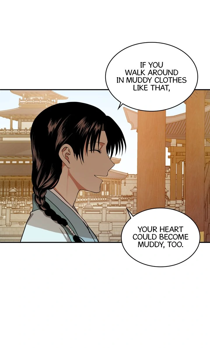 Taming the Tyrant [Full ver.] Chapter 22 - page 26