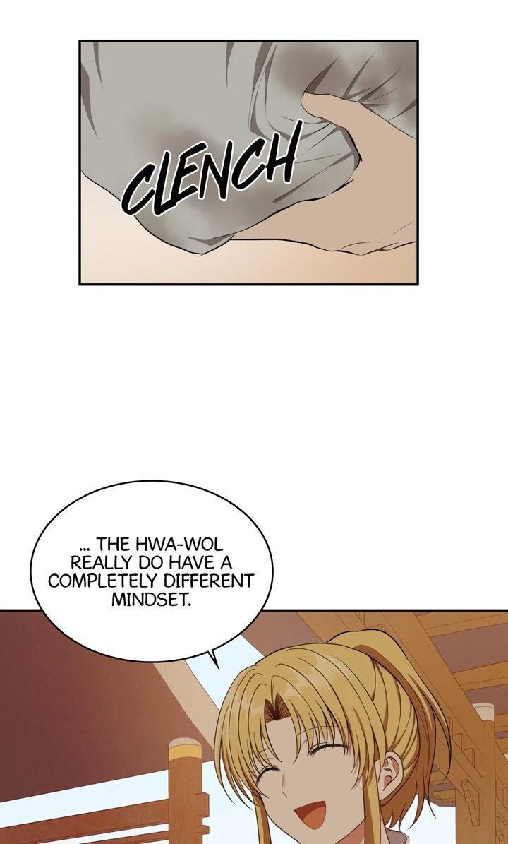 Taming the Tyrant [Full ver.] Chapter 22 - page 27