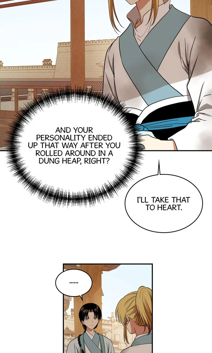 Taming the Tyrant [Full ver.] Chapter 22 - page 28