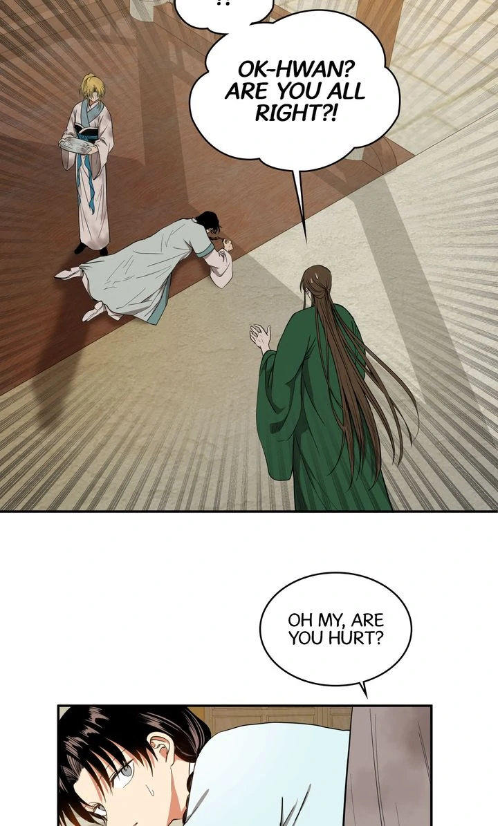 Taming the Tyrant [Full ver.] Chapter 22 - page 32