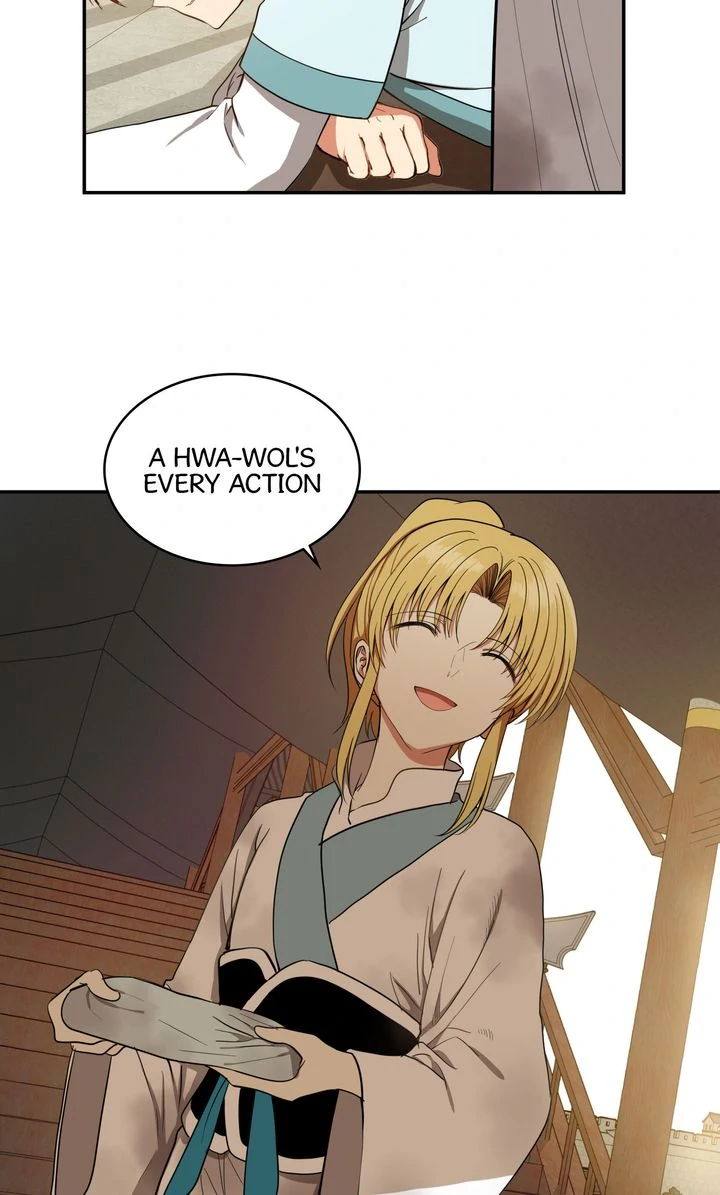 Taming the Tyrant [Full ver.] Chapter 22 - page 33