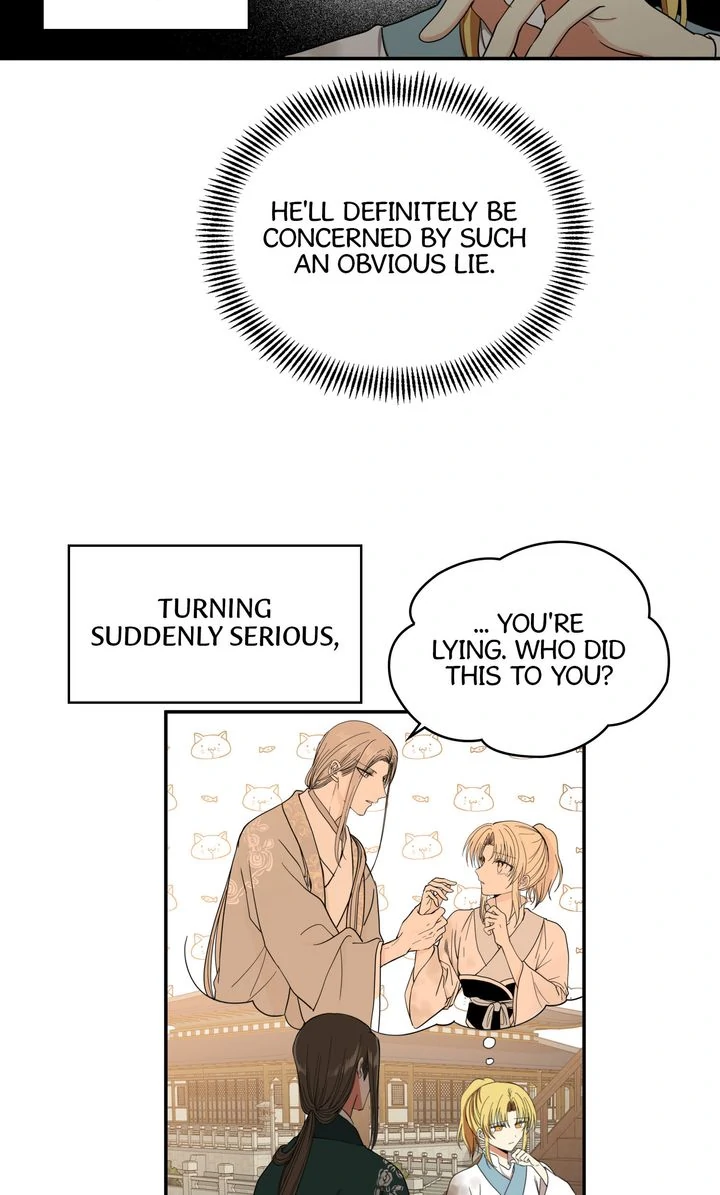 Taming the Tyrant [Full ver.] Chapter 22 - page 4