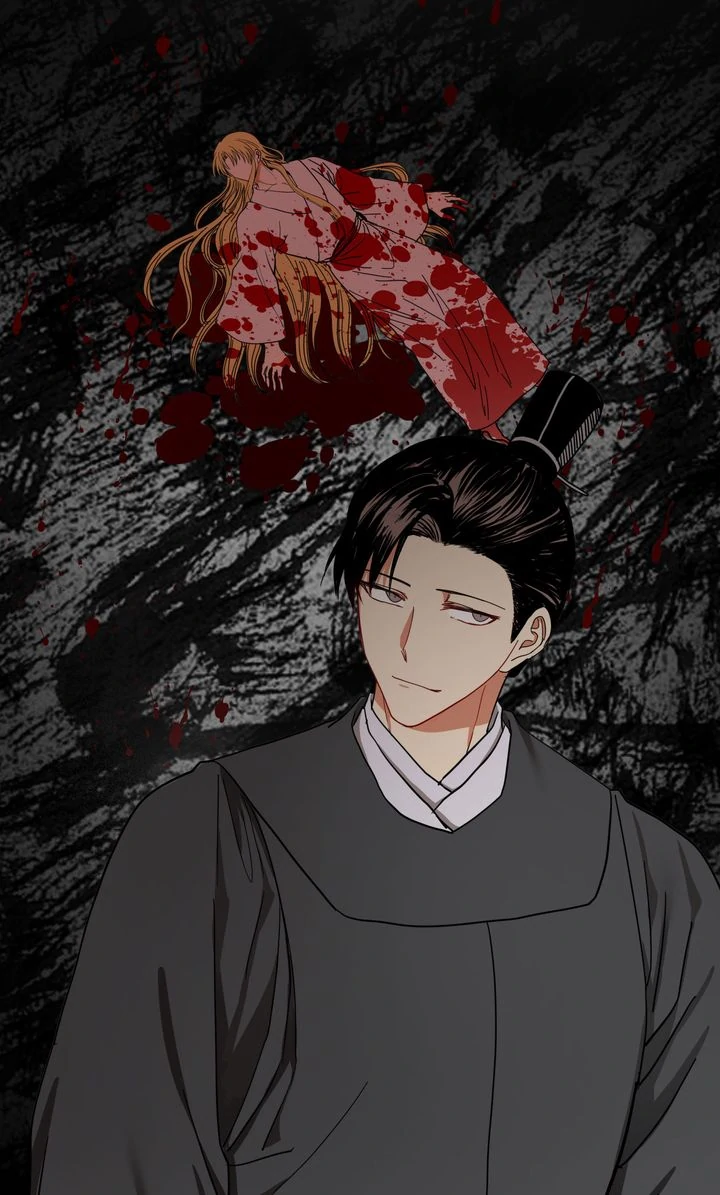 Taming the Tyrant [Full ver.] Chapter 22 - page 43