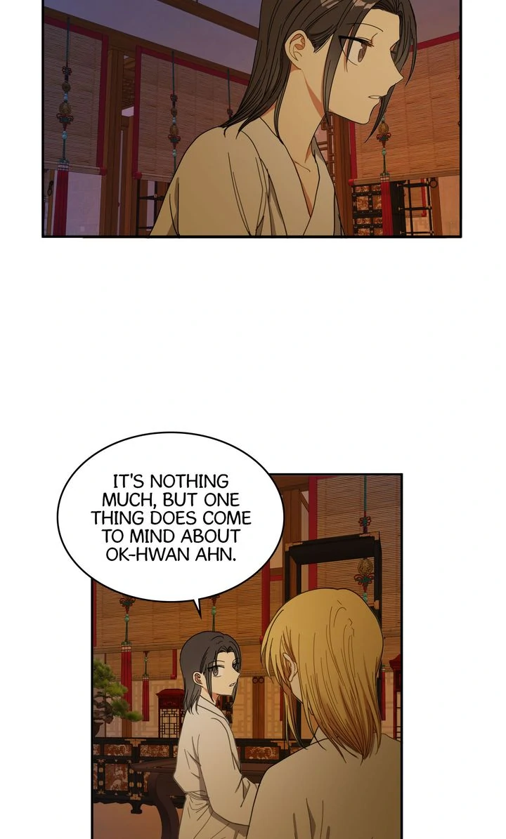 Taming the Tyrant [Full ver.] Chapter 22 - page 47