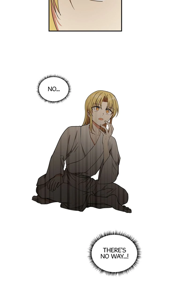 Taming the Tyrant [Full ver.] Chapter 23 - page 13