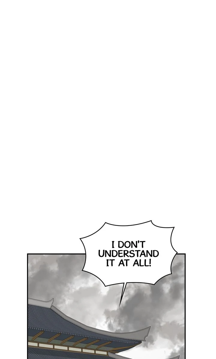 Taming the Tyrant [Full ver.] Chapter 23 - page 14