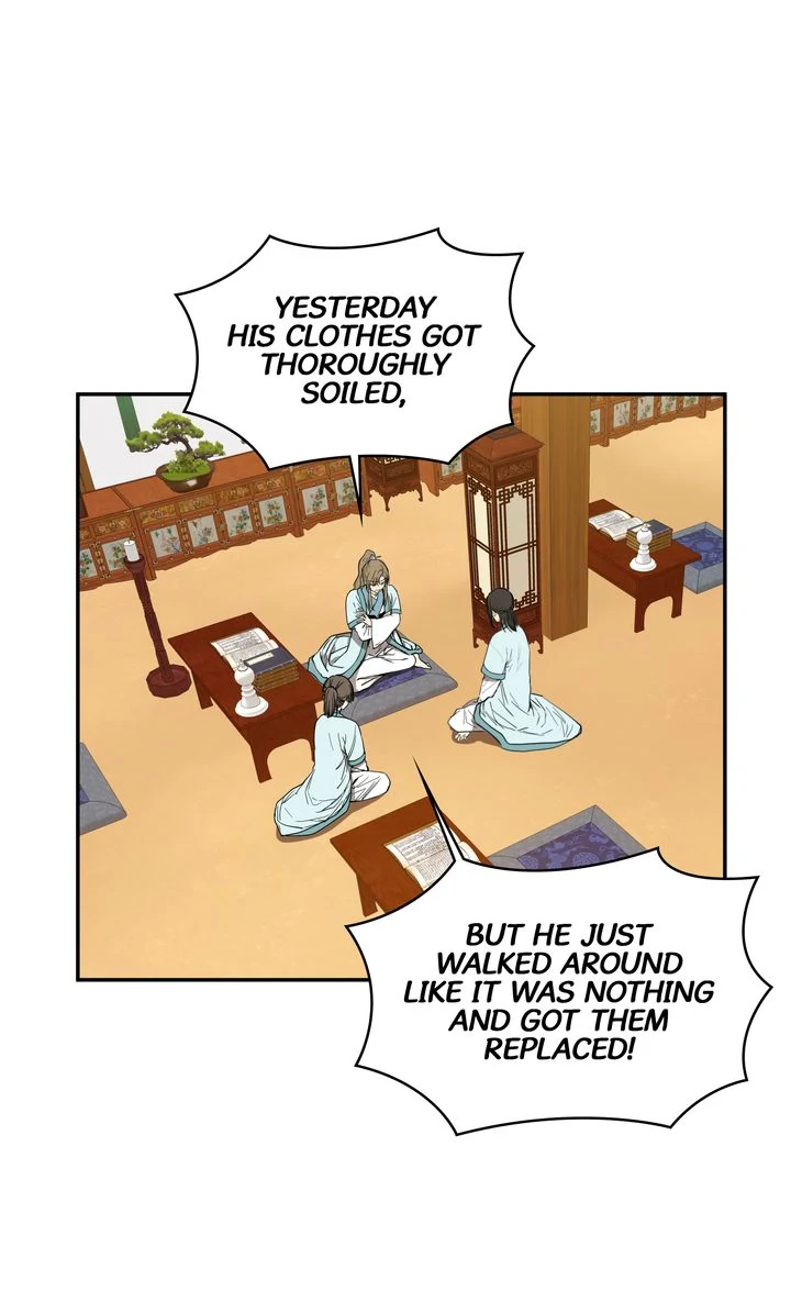 Taming the Tyrant [Full ver.] Chapter 23 - page 16