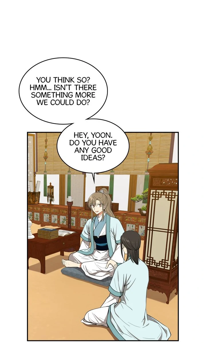 Taming the Tyrant [Full ver.] Chapter 23 - page 18