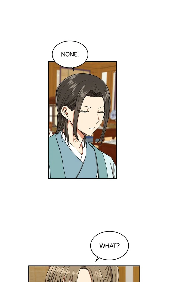 Taming the Tyrant [Full ver.] Chapter 23 - page 19