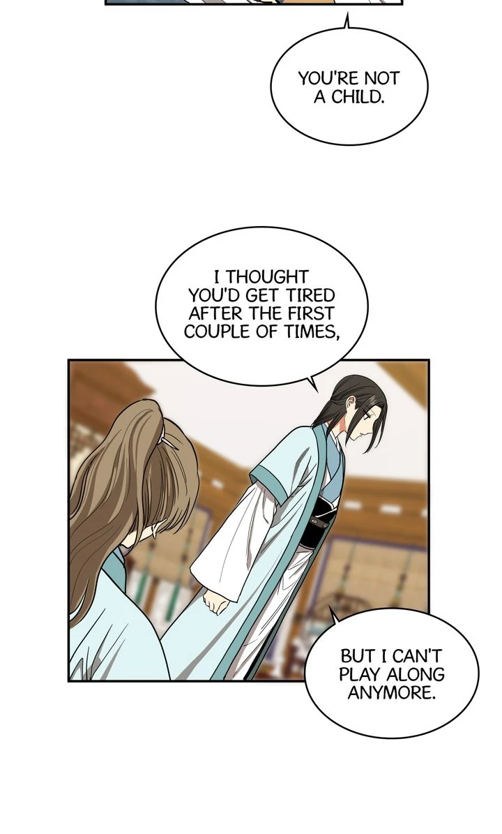 Taming the Tyrant [Full ver.] Chapter 23 - page 21