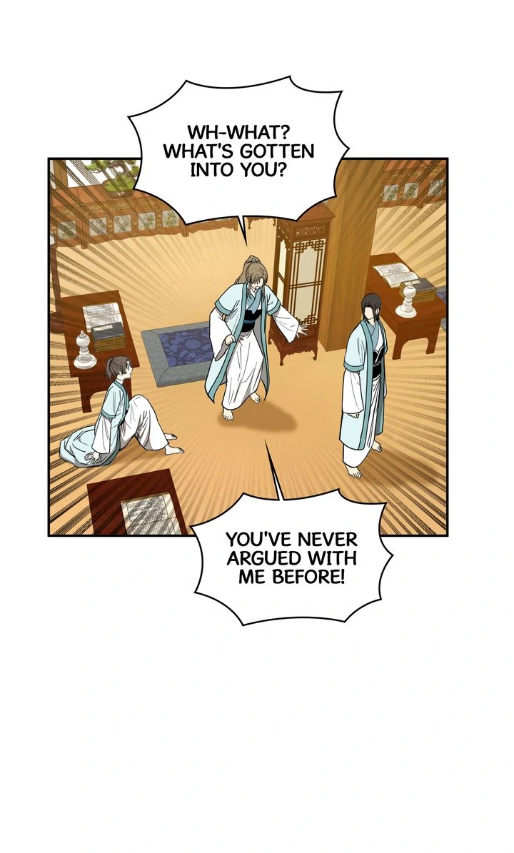 Taming the Tyrant [Full ver.] Chapter 23 - page 22