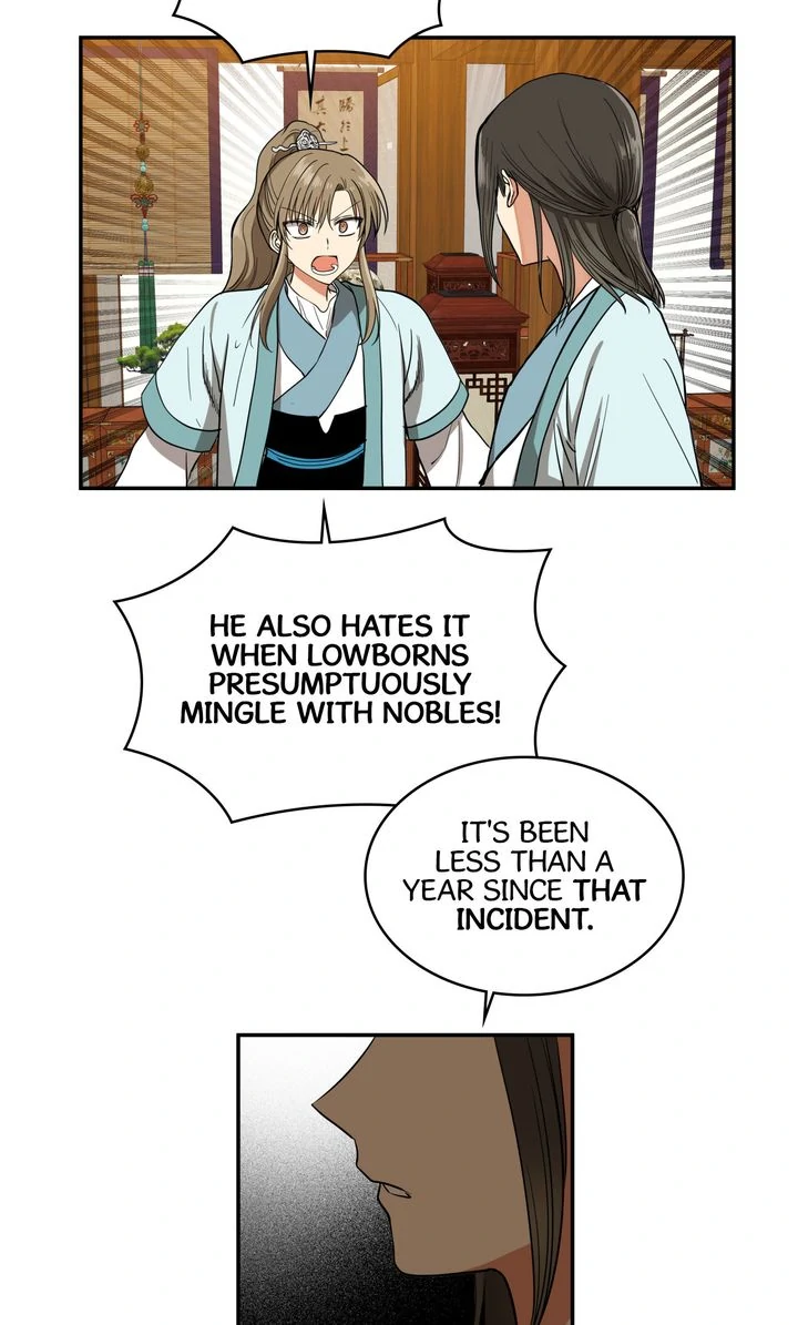 Taming the Tyrant [Full ver.] Chapter 23 - page 25