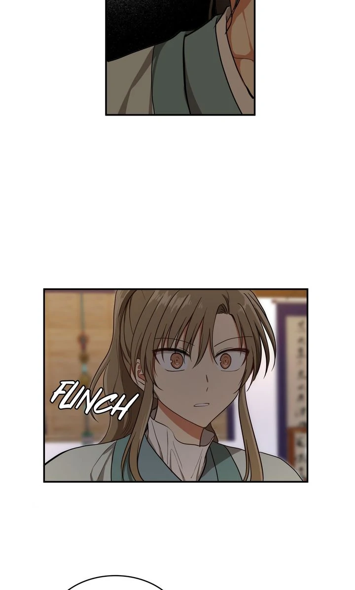 Taming the Tyrant [Full ver.] Chapter 23 - page 26