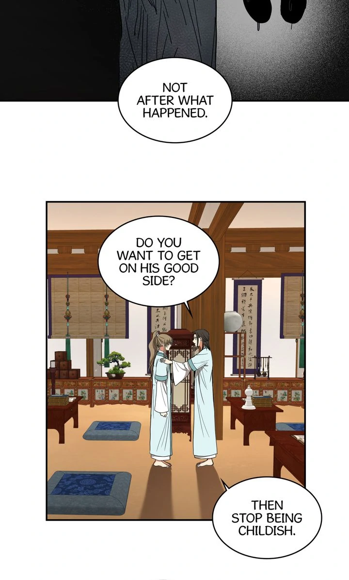 Taming the Tyrant [Full ver.] Chapter 23 - page 28