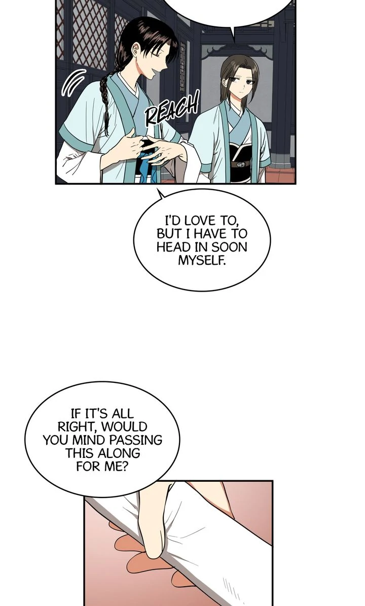 Taming the Tyrant [Full ver.] Chapter 23 - page 35