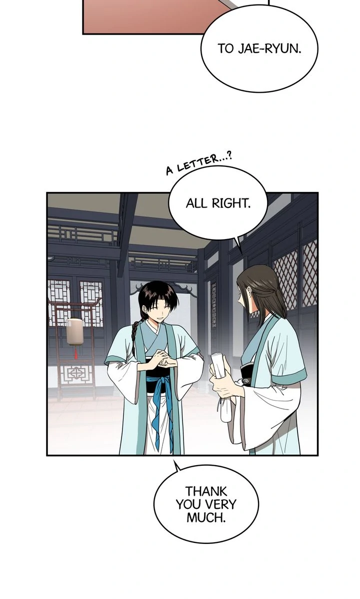 Taming the Tyrant [Full ver.] Chapter 23 - page 36