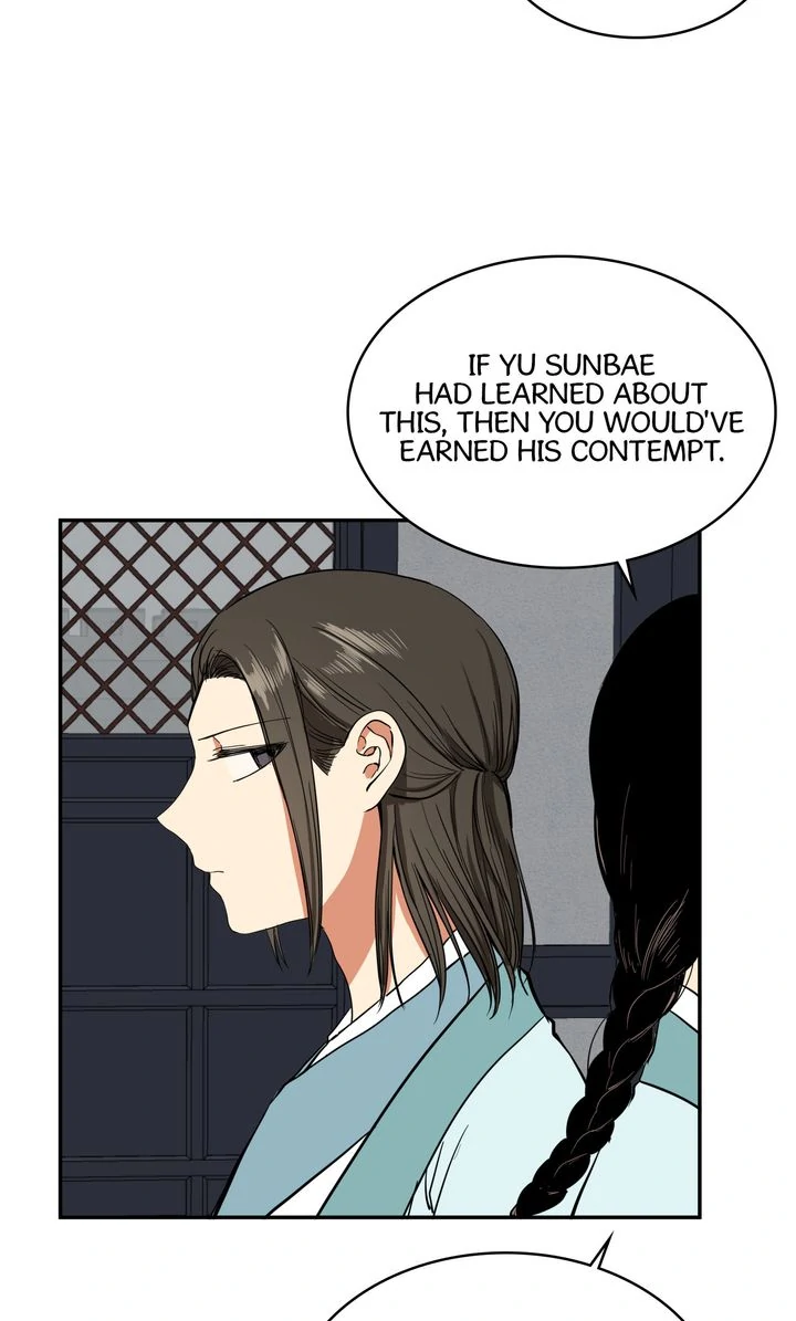 Taming the Tyrant [Full ver.] Chapter 23 - page 38