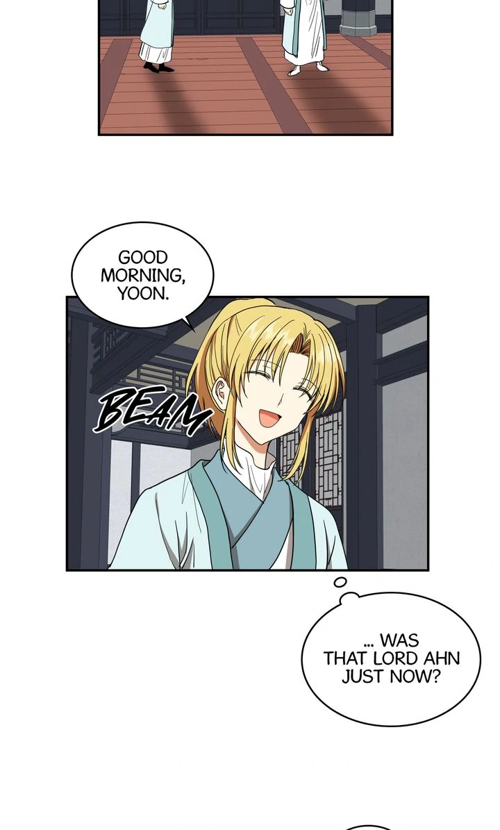 Taming the Tyrant [Full ver.] Chapter 23 - page 42