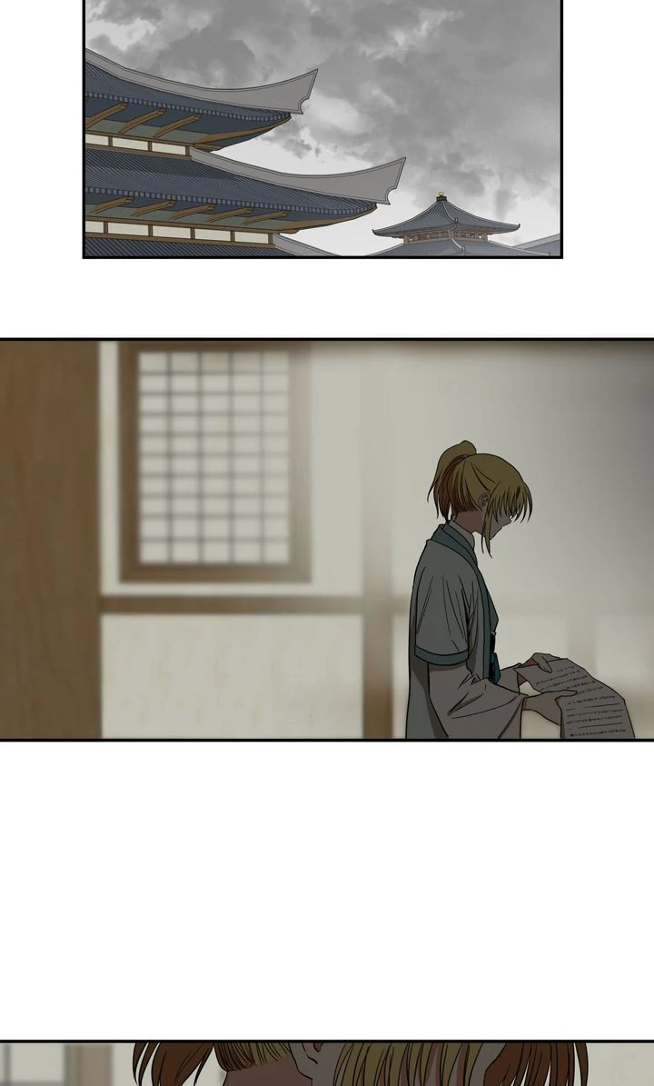 Taming the Tyrant [Full ver.] Chapter 23 - page 44