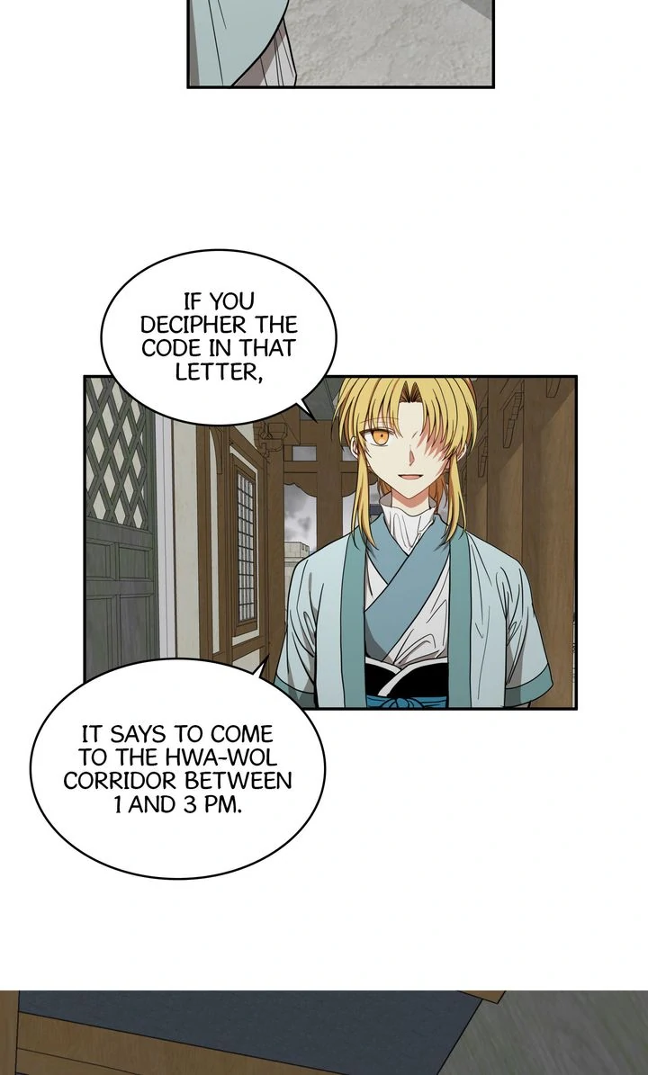 Taming the Tyrant [Full ver.] Chapter 23 - page 47