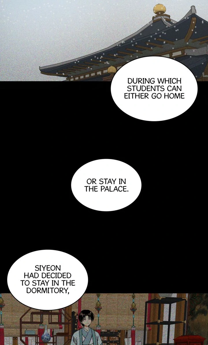 Taming the Tyrant [Full ver.] Chapter 23 - page 5