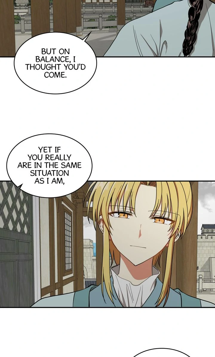 Taming the Tyrant [Full ver.] Chapter 23 - page 50