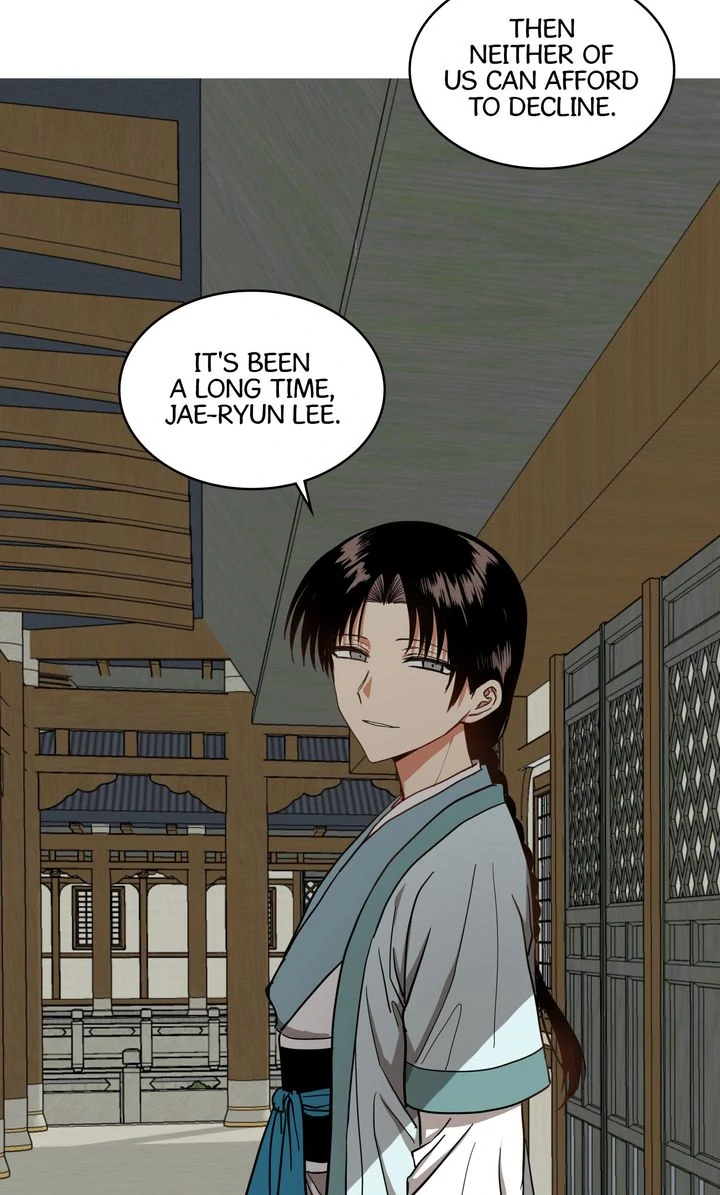 Taming the Tyrant [Full ver.] Chapter 23 - page 51