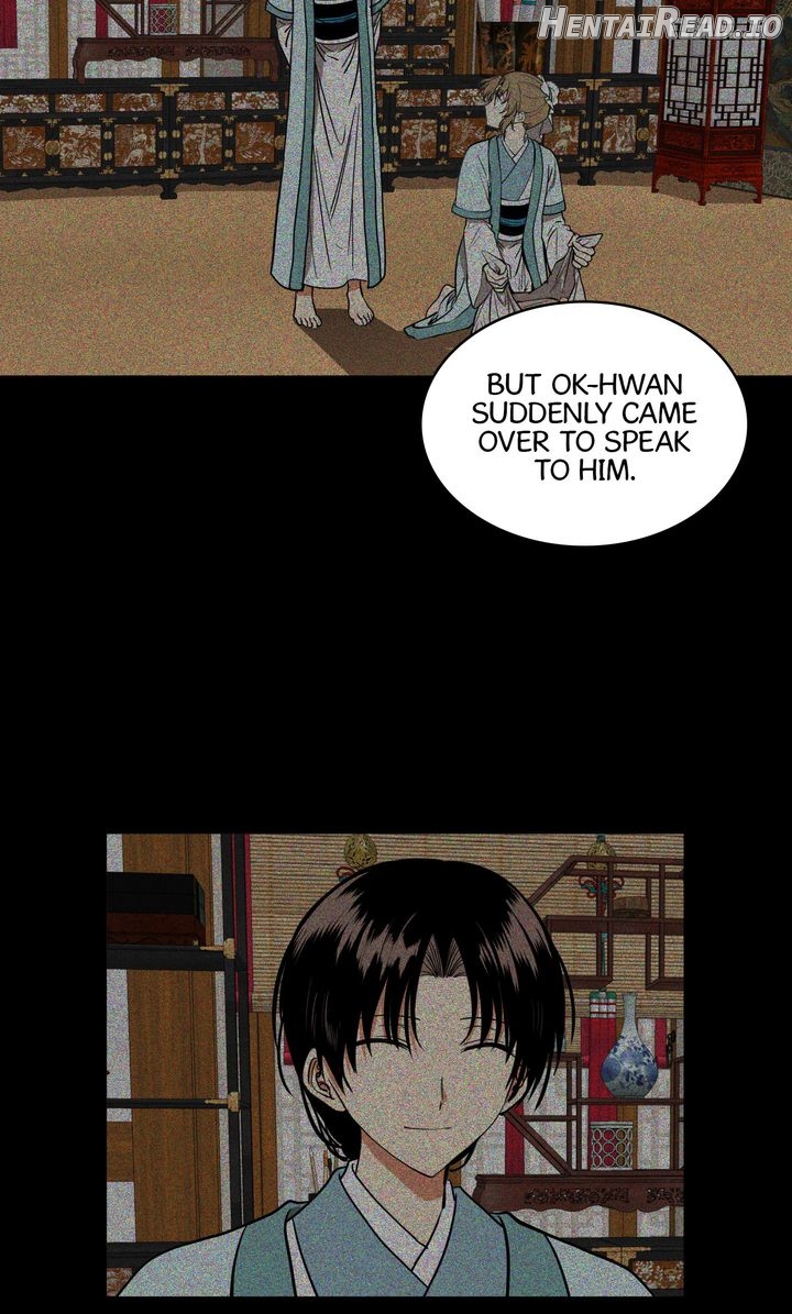 Taming the Tyrant [Full ver.] Chapter 23 - page 6