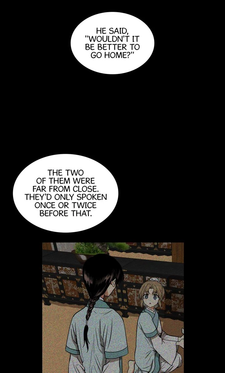 Taming the Tyrant [Full ver.] Chapter 23 - page 7