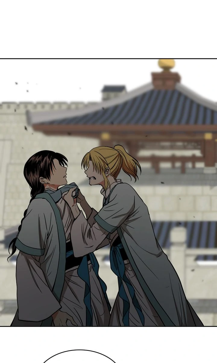 Taming the Tyrant [Full ver.] Chapter 24 - page 14