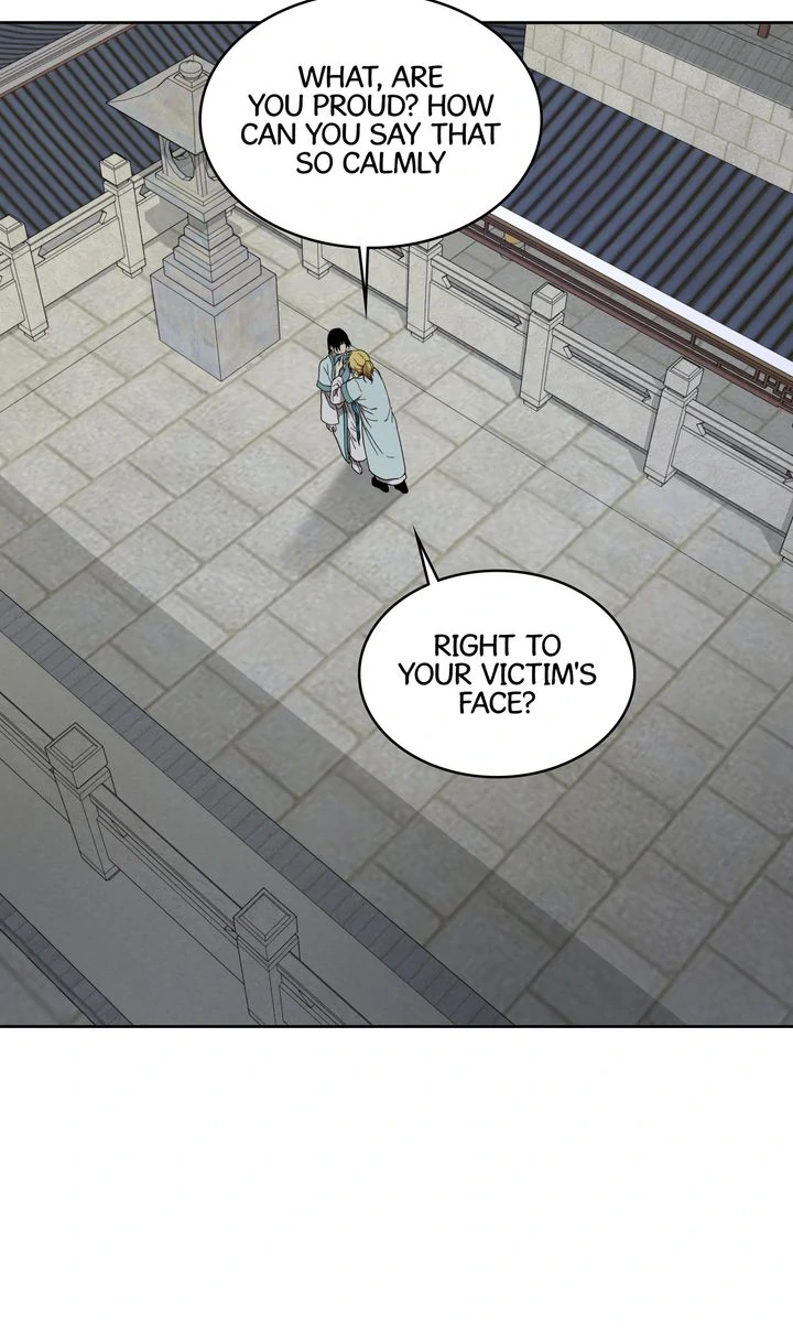 Taming the Tyrant [Full ver.] Chapter 24 - page 16