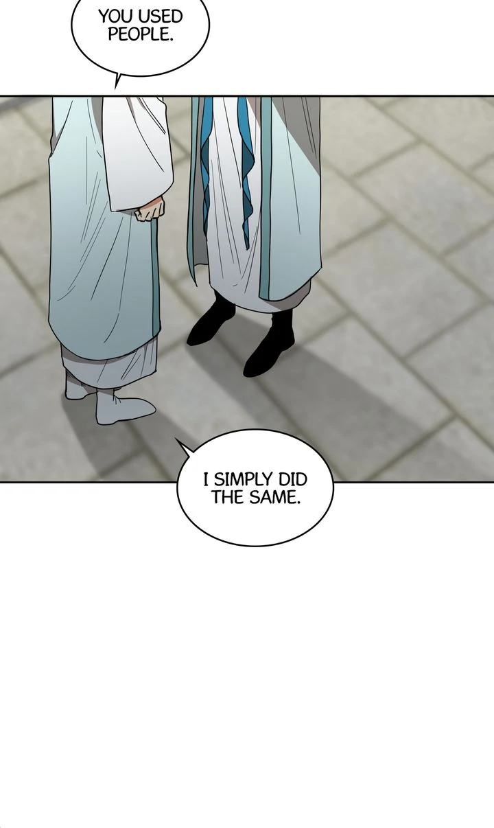 Taming the Tyrant [Full ver.] Chapter 24 - page 19