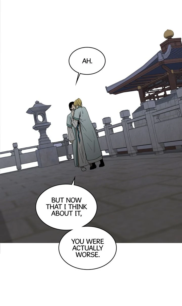 Taming the Tyrant [Full ver.] Chapter 24 - page 20