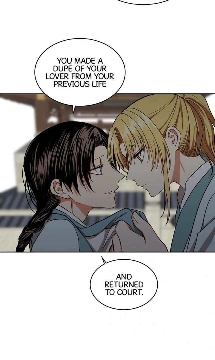 Taming the Tyrant [Full ver.] Chapter 24 - page 22