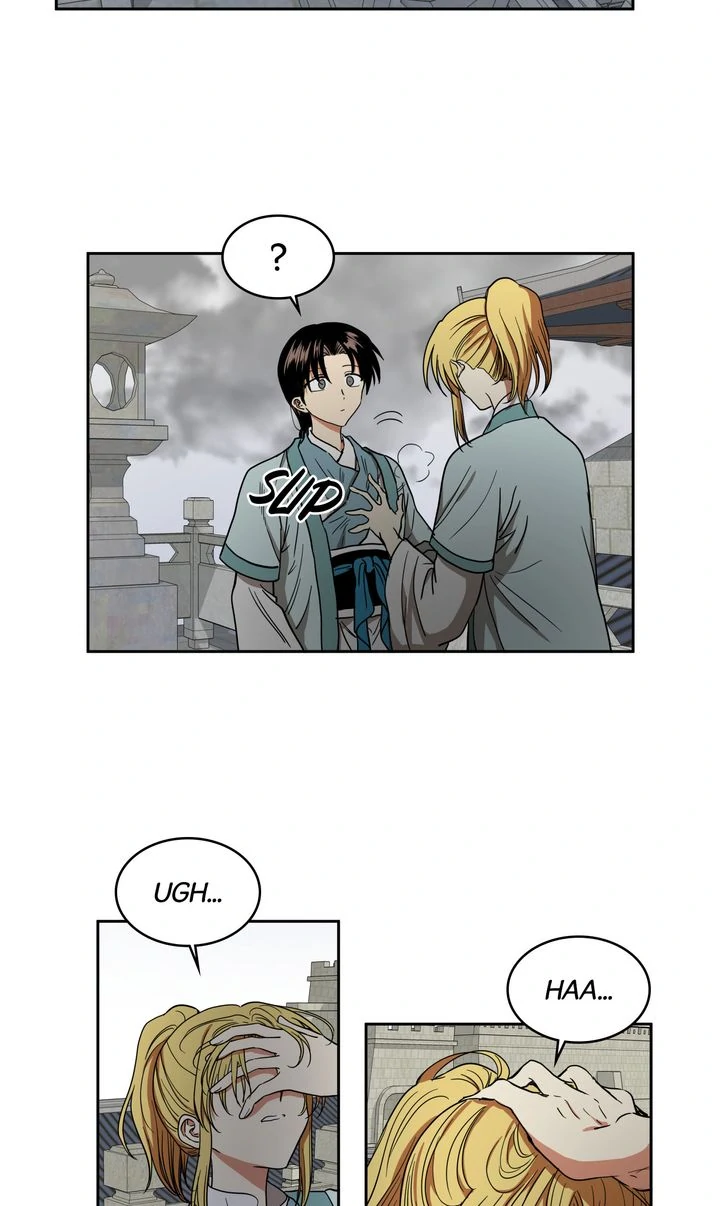 Taming the Tyrant [Full ver.] Chapter 24 - page 30