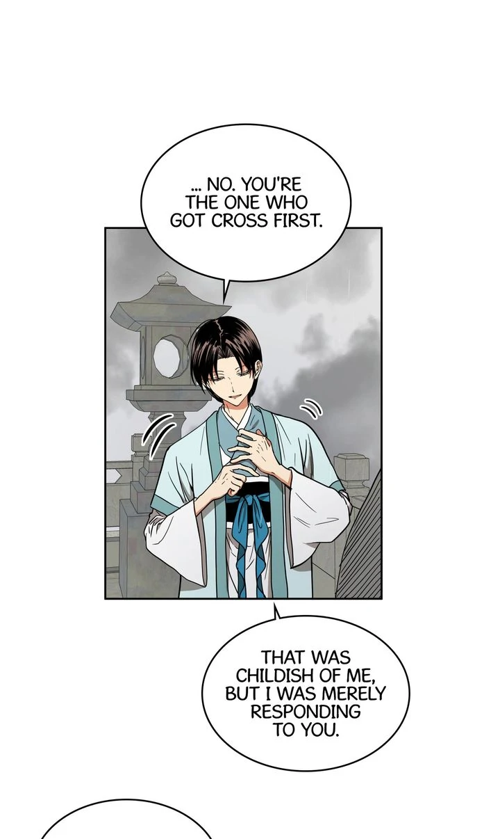 Taming the Tyrant [Full ver.] Chapter 24 - page 32