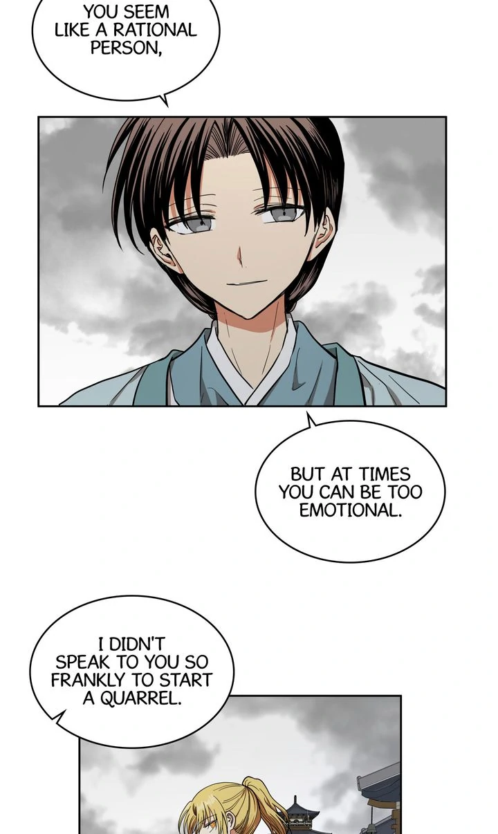 Taming the Tyrant [Full ver.] Chapter 24 - page 33