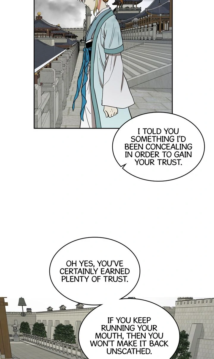 Taming the Tyrant [Full ver.] Chapter 24 - page 34