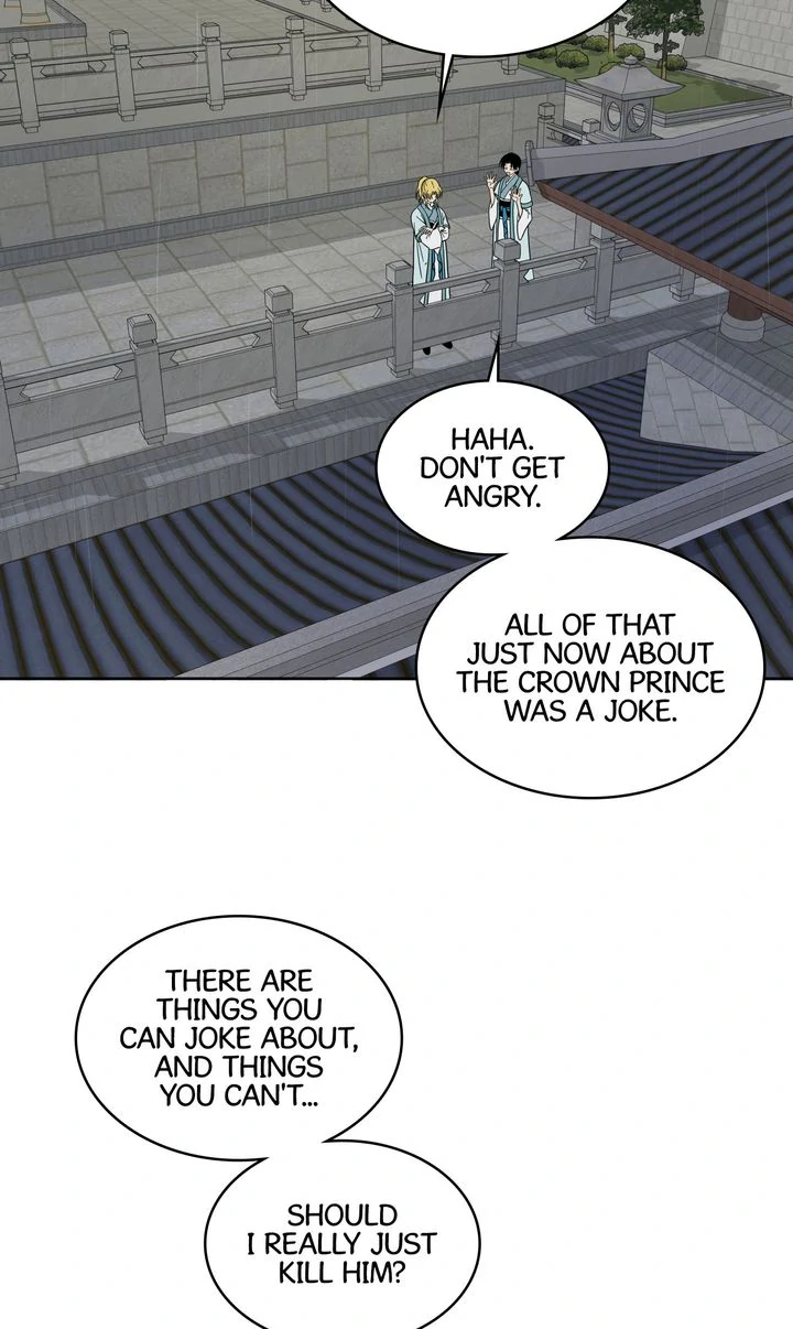 Taming the Tyrant [Full ver.] Chapter 24 - page 35